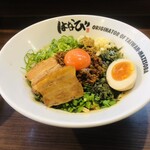 麺屋はなび 高畑本店 - 台湾まぜそば　半トロ肉　150g