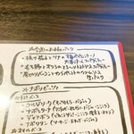 ピッツエリアバール　CACTUS　D'ORO - 