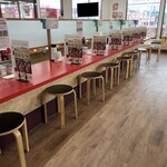 ラーメン もっけだの - 店内