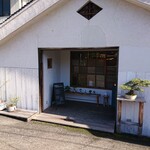 Matsuyama Cafe - 