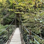 タカオネキッチン - 