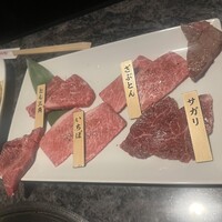 焼肉チャンピオン ペントハウス -  焼肉チャンピオン ペントハウス -