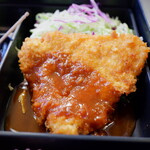 Miso Katsu Yasubee - 