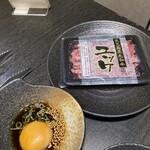 あぶり焼肉 匠 - 和牛ユッケ