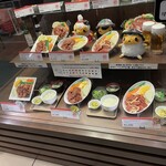 松尾ジンギスカン 新千歳空港店 - 