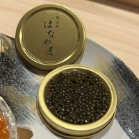 鮨 赤酢 はなやま - 