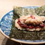 USHIGORO S. - 厳選赤身と毛蟹の手巻き