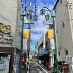 レストラン キノシタ - 雰囲気の良い商店街。この路地入口から右手にお店があります