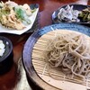 そば処 平石亭 - 料理写真:鬼面そば ¥1400