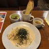 パスタ処 ざくろ