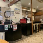 にいむら - にいむら大久保店 店内