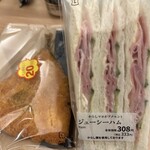 LAWSON - 料理写真:真夜中の〆サンド