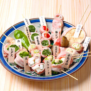 Kyoto vegetable meat roll skewers♪♪ Specialty Kyoto pork x Kyoto vegetables Very popular with women!