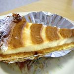 トゥレ ジュール - 【キャラメルチーズケーキ…300円】♫2013/11