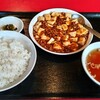 西福飯店