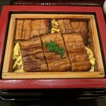 Unagi No Nakao - 