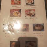 ベトナム フロッグ - 