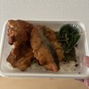 北品川弁当