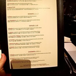 ラ ターブル ドゥ ジョエル・ロブション - 