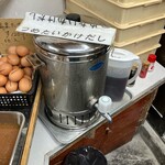 讃岐うどん がもう - 