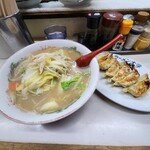 ラーメン大学 - 