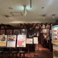 グリル満天星 麻布十番 新宿店 -  グリル満天星 麻布十番 新宿店 -