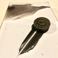 オルト - 