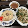 大沼飯店