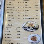 手打そば 武蔵 - 