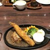 ステーキ宮 あべのキューズモール店