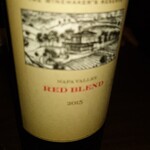 beer & wine厨房　tamaya - 