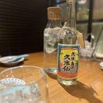 Okinawa Shouten Shimura - 