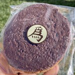 武野屋 - 為ラスク