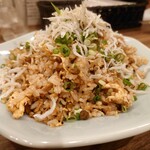 BISTRO YOKOCHO - 