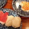 Hinodezushi - お寿司