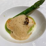 メゾン ポール・ボキューズ - 