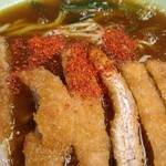 みすゞ庵 - 赤化粧や〜♪