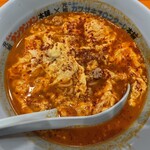 Ganso Nyu Tantanmen Honpo - 