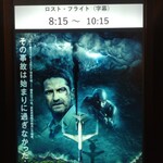 みすゞ庵 - 早朝8:15から…さすが早起きオッサン(⌒▽⌒)