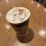 スターバックスコーヒー - 