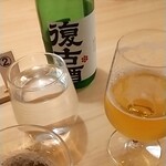 Washu Kakuuchi Ueda Ya - 男山の復古酒。日本酒度50のフルーティーで超スイート♪
