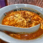 Ganso Nyu Tantanmen Honpo - 