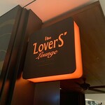 The Lovers' Lounge - 