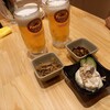 Kadoya - 生ビール、小鉢