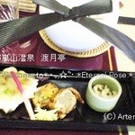 渡月亭別館　松風閣 - 