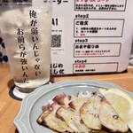 大衆酒場 にぼし食堂 - 