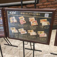治兵衛 - 