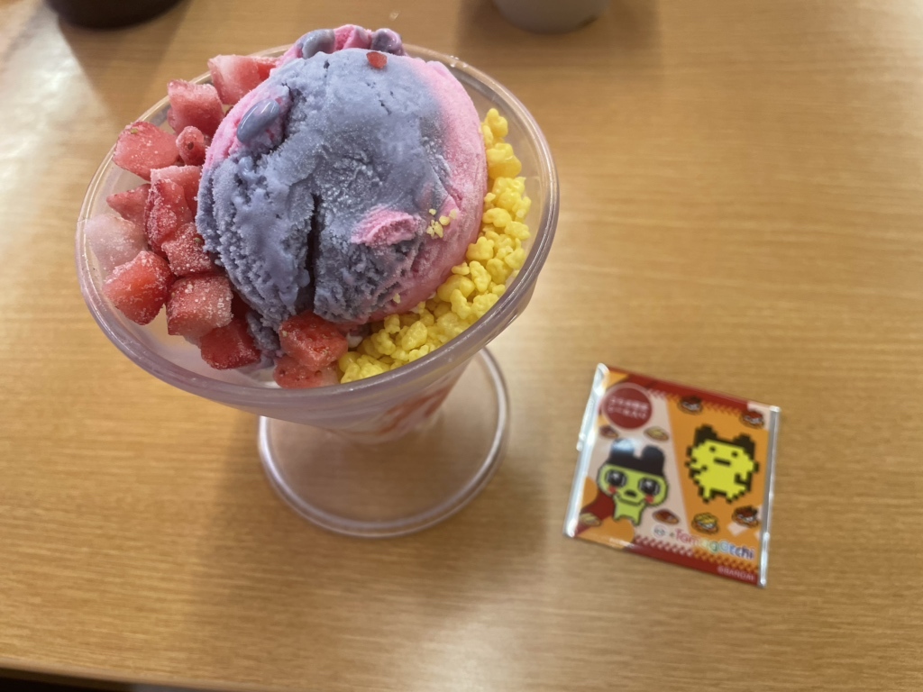 スシロー スシロー行きました 天然インド鮪ねぎとろ サーモンちーず