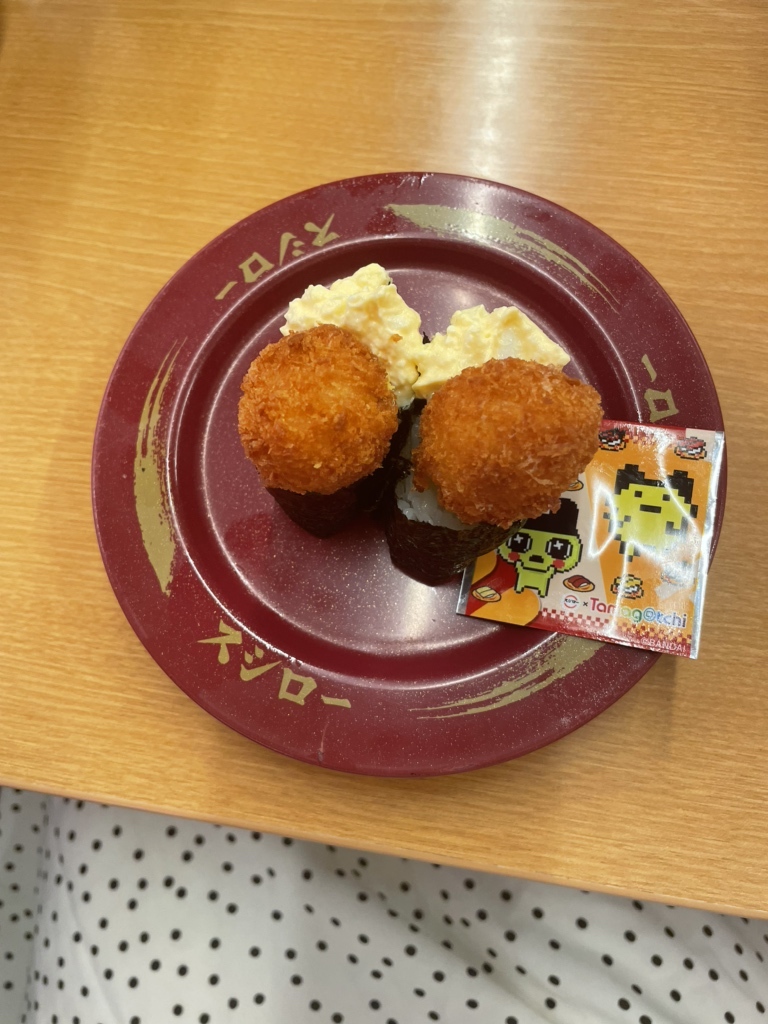 スシロー スシロー行きました 天然インド鮪ねぎとろ サーモンちーず