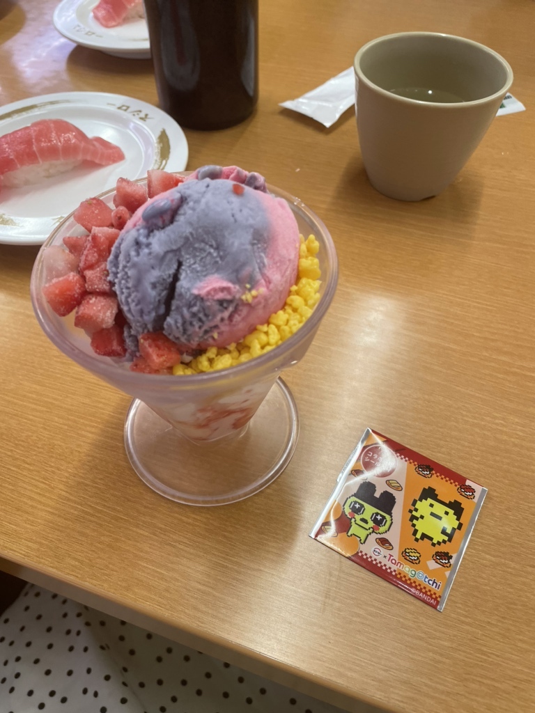 スシロー 写真 : スシロー 鶴見店 （ツルミテン） - 今福鶴見/回転寿司